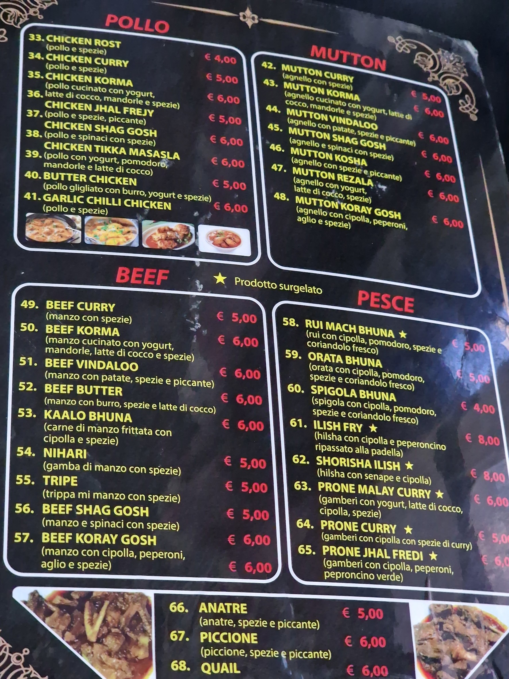 Menu image 2