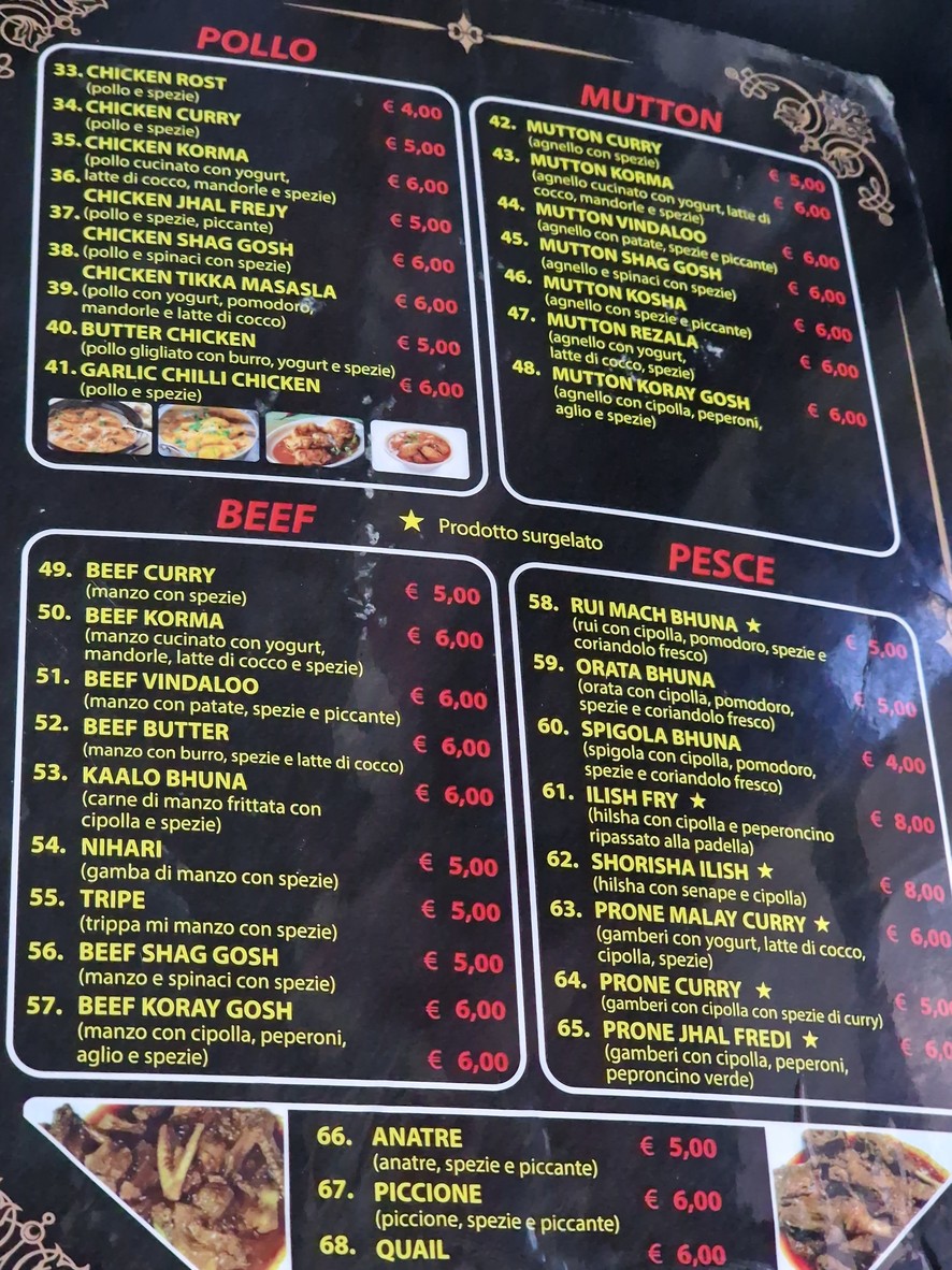 Sundarban Ristorante menu 2