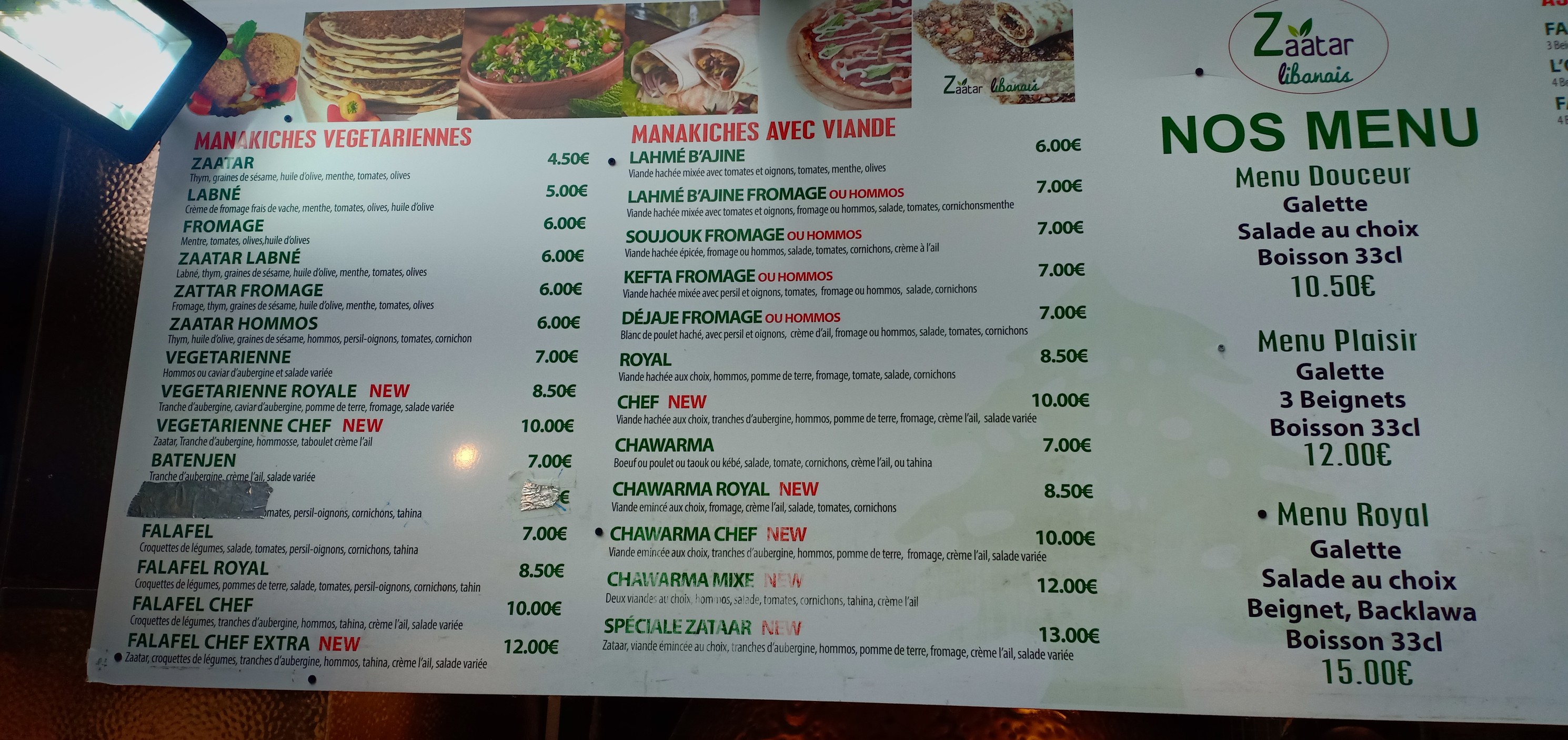 Menu image 2