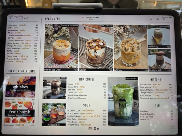 Belly Shake Cafe