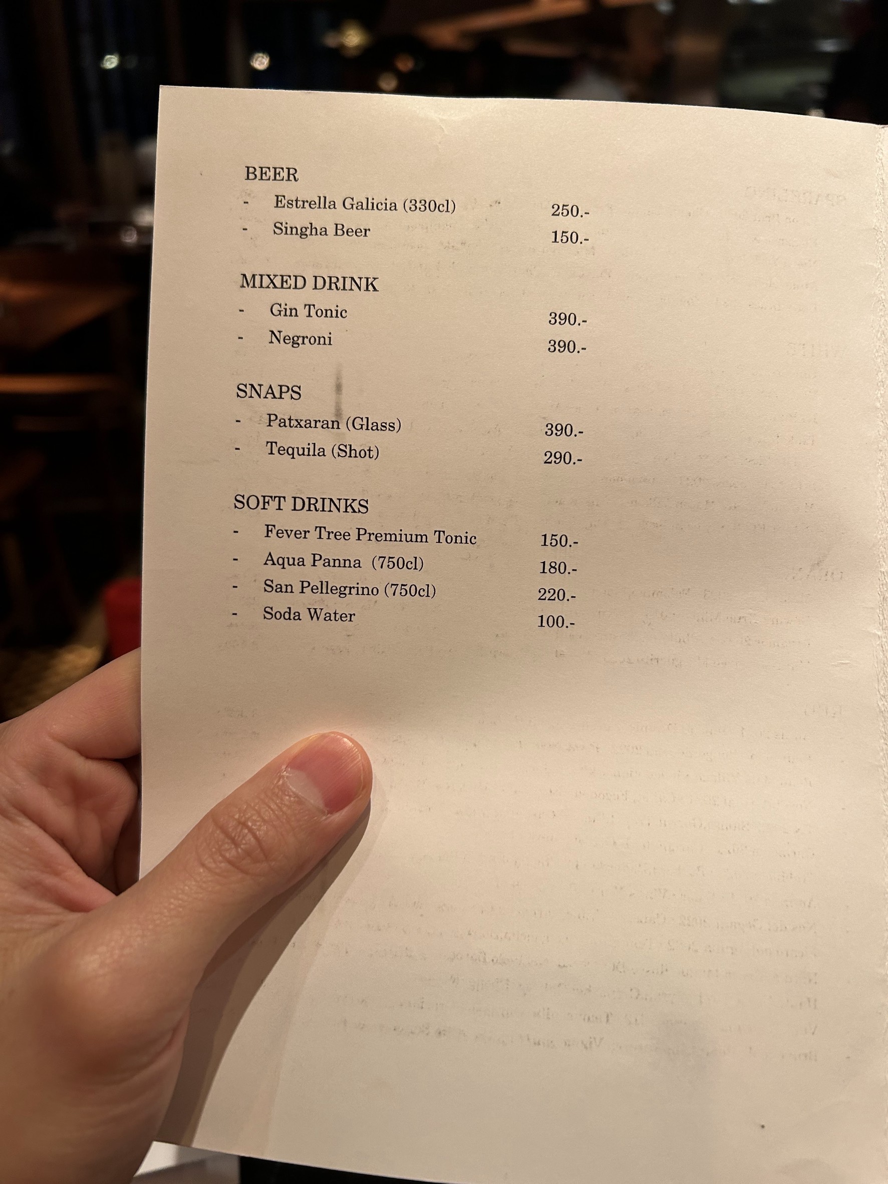 Menu image 2