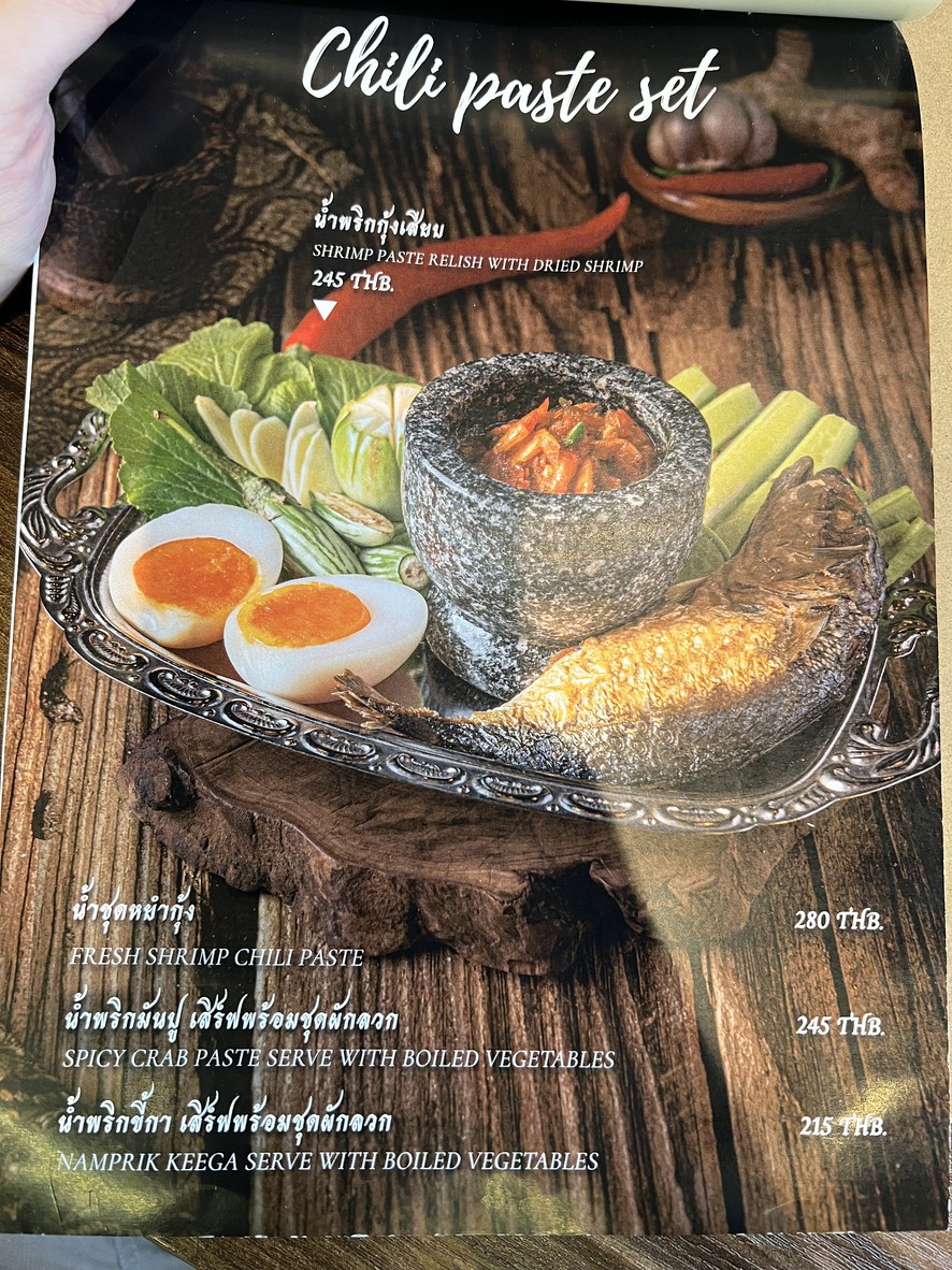 ร้านขจร | Kajohn Authentic Southern Thai Cuisine menu 6
