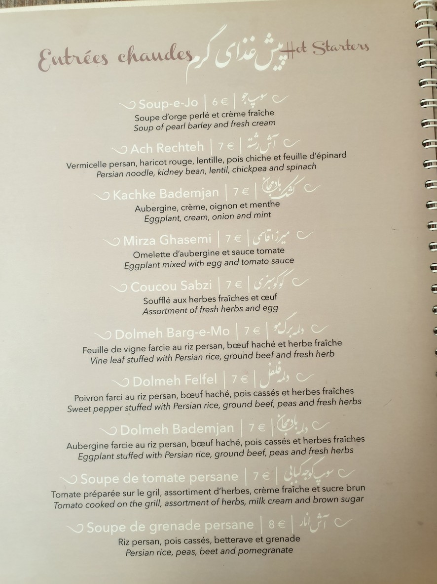 Restaurant Téhéran menu 3