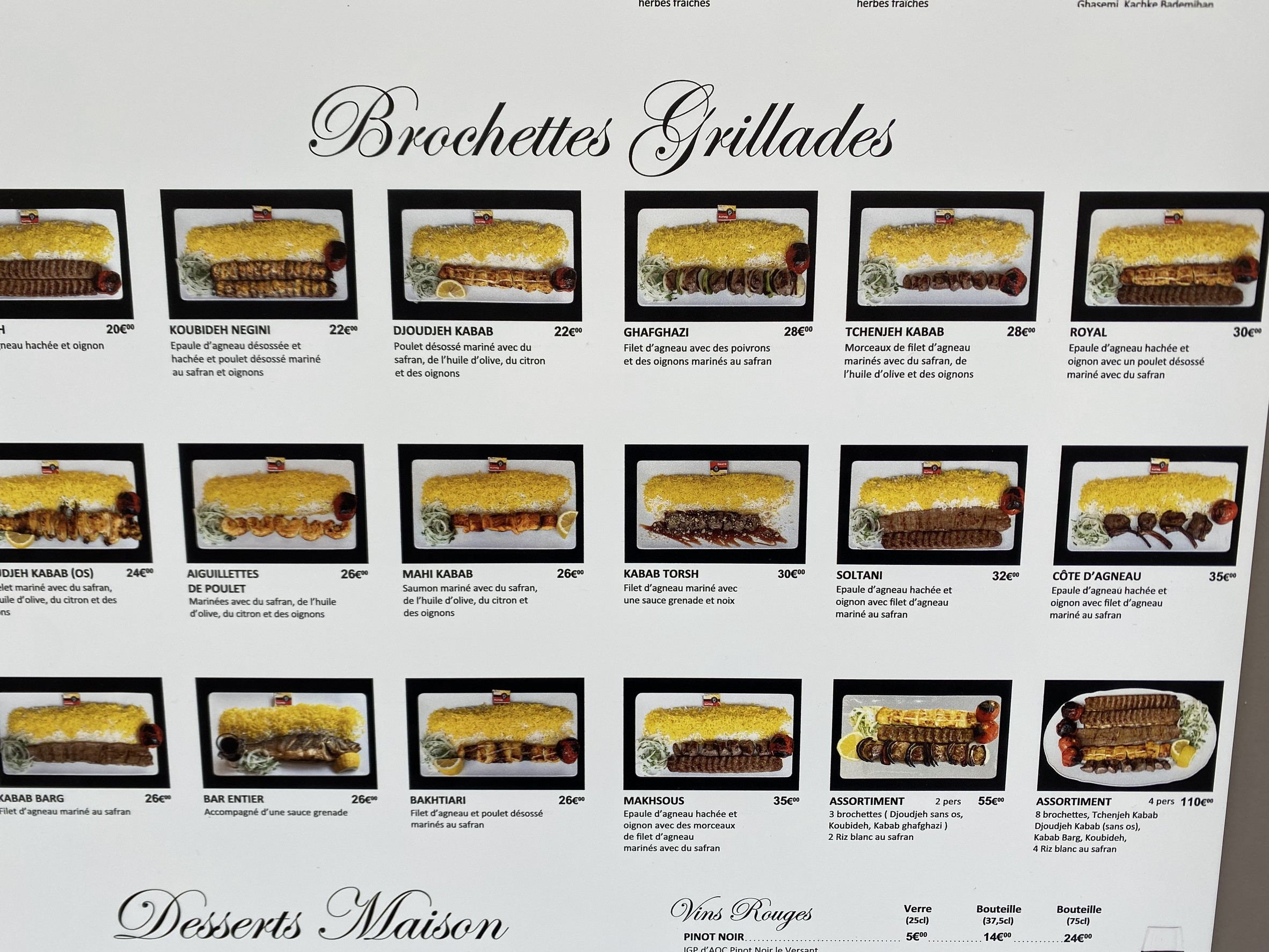 Menu image 5