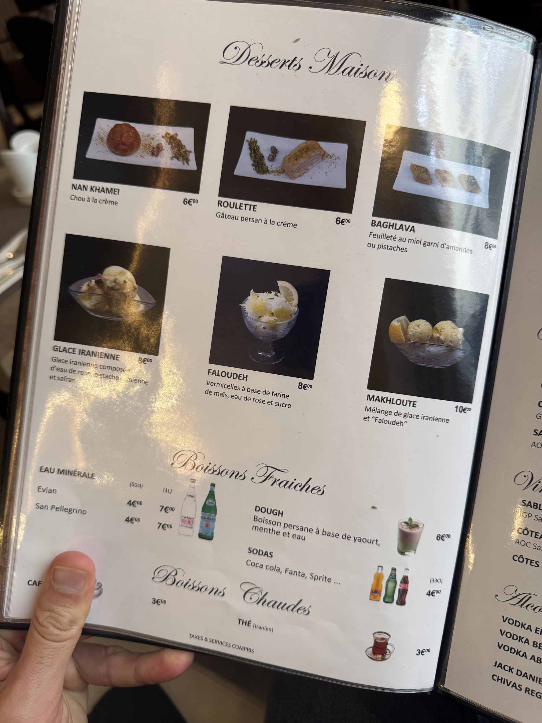 Menu image 7