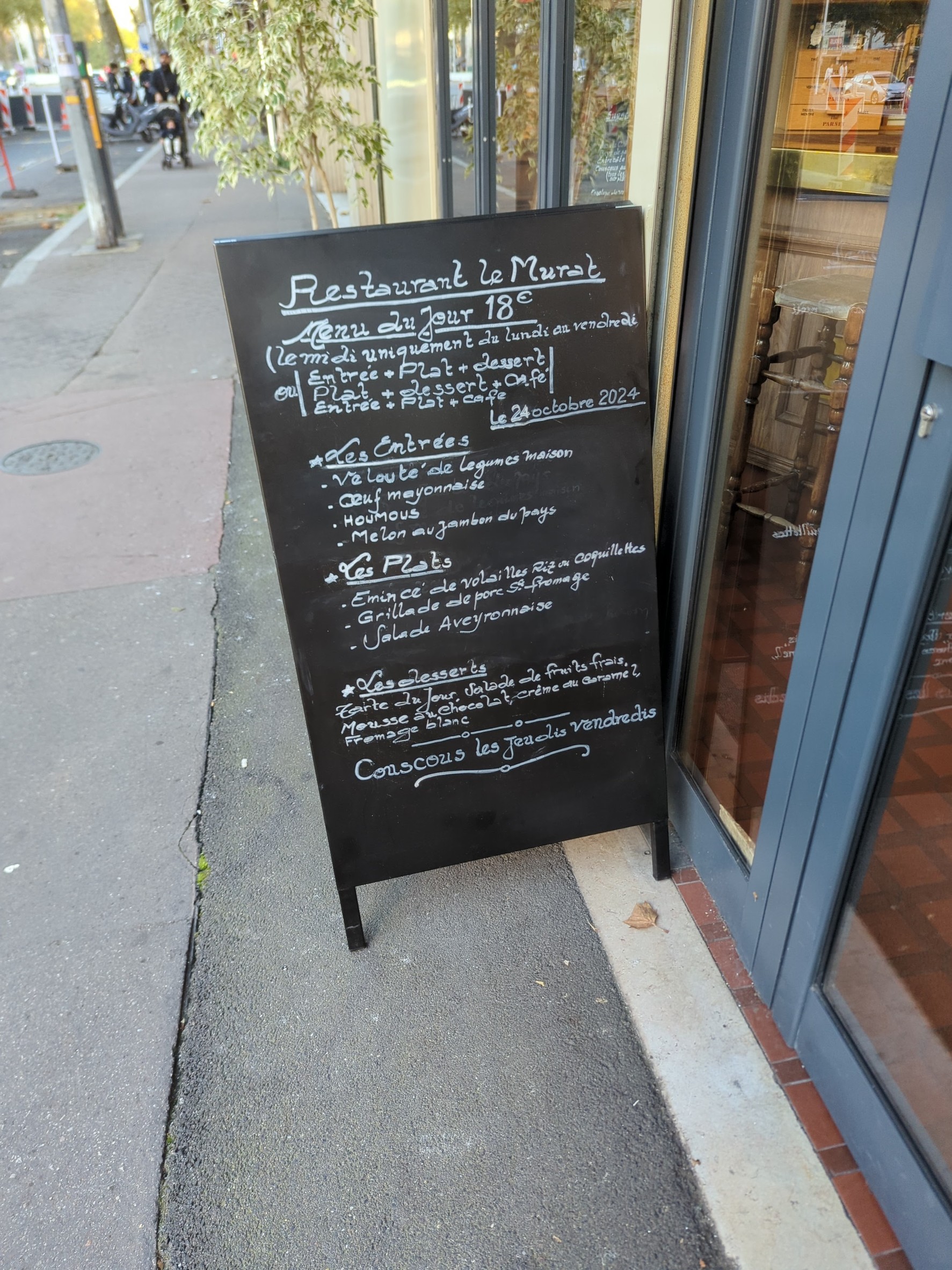 Menu image 1