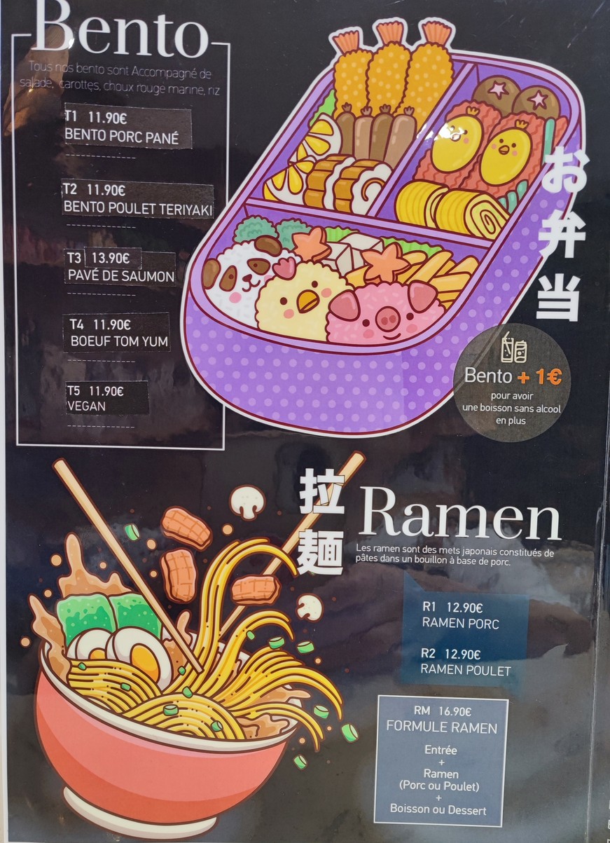Fresh cube menu 2