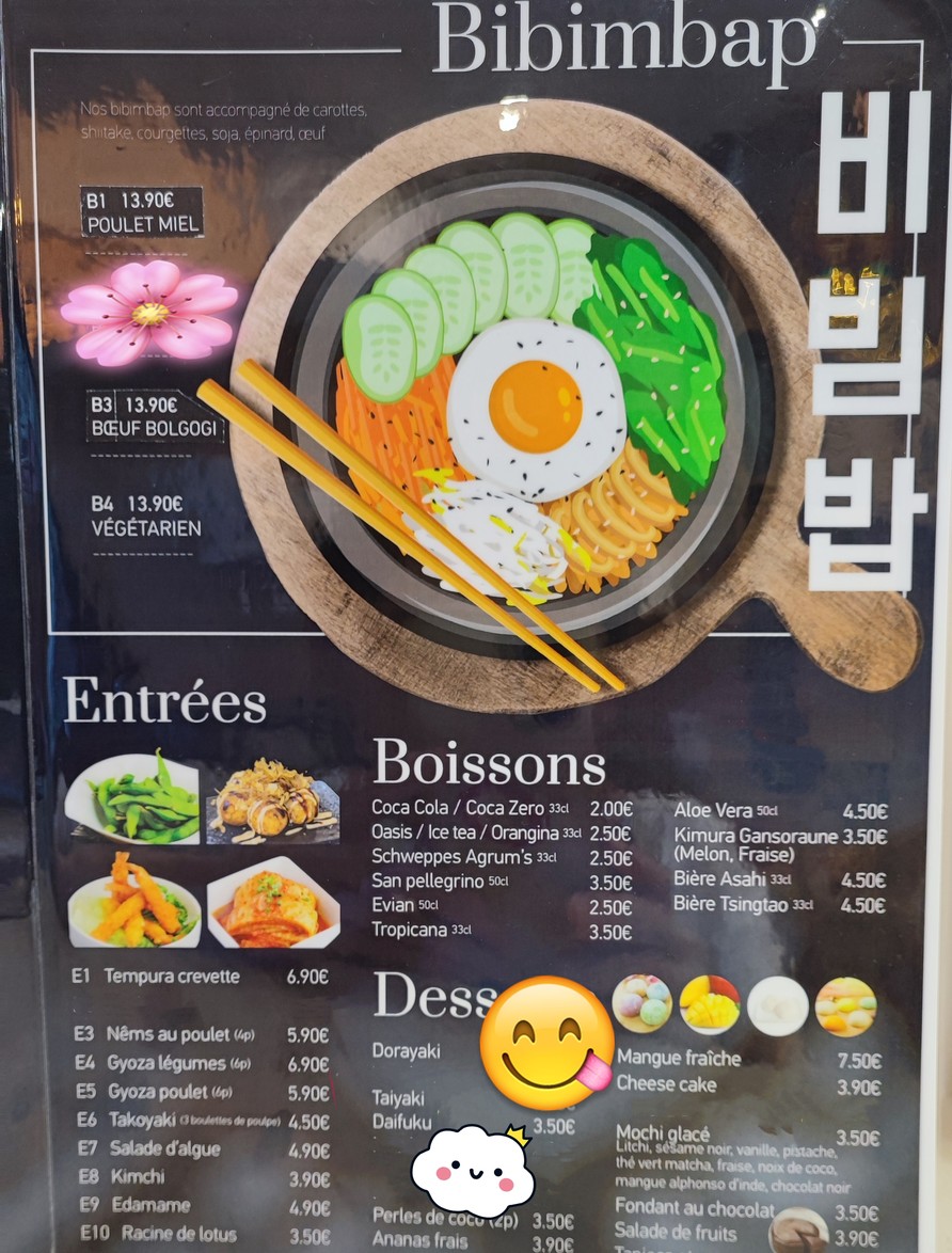 Fresh cube menu 3