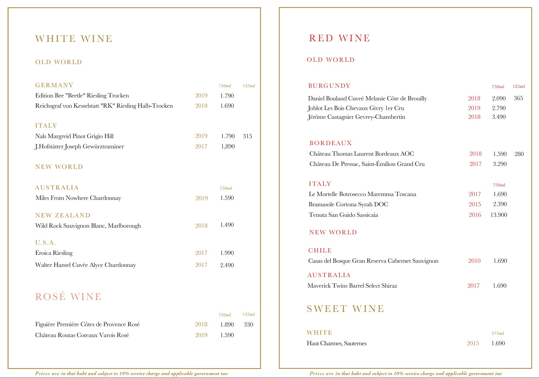 Menu image 2