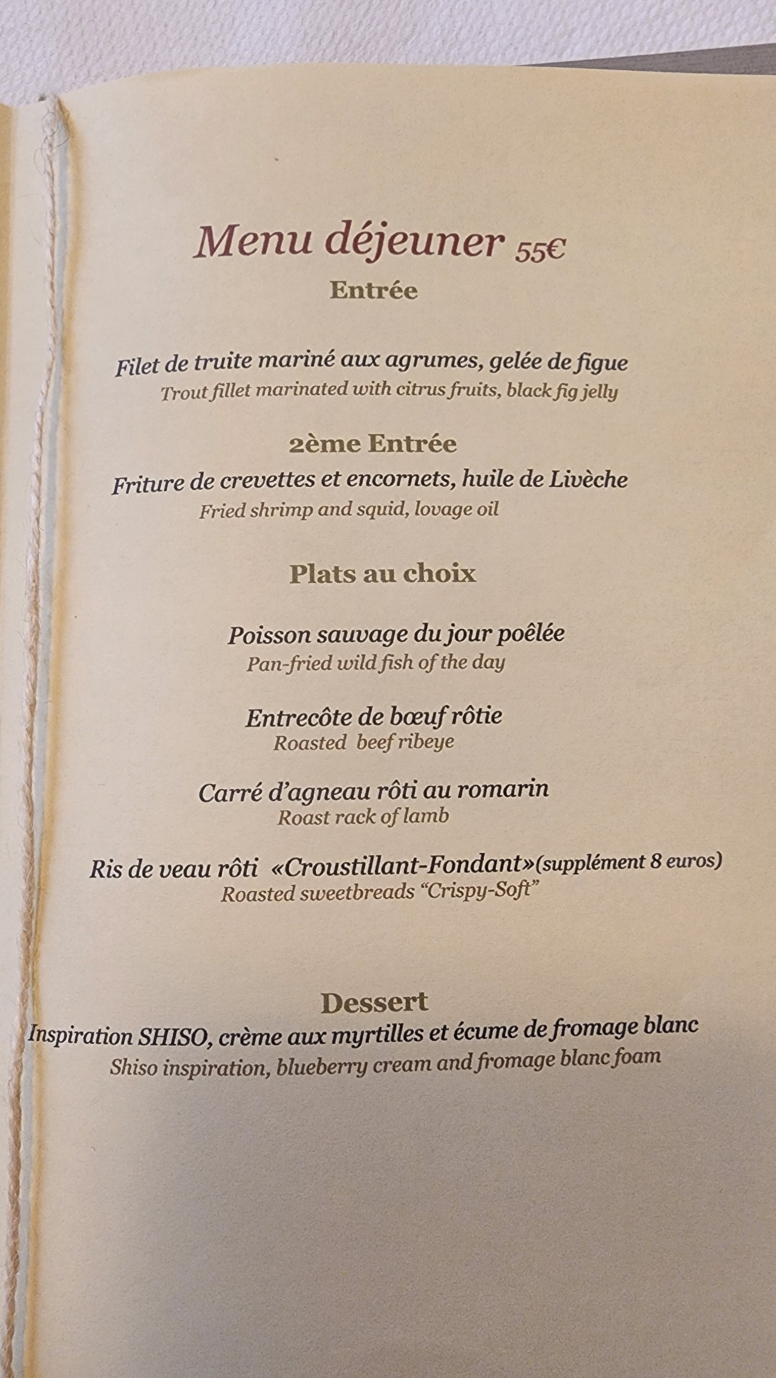 Menu image 2