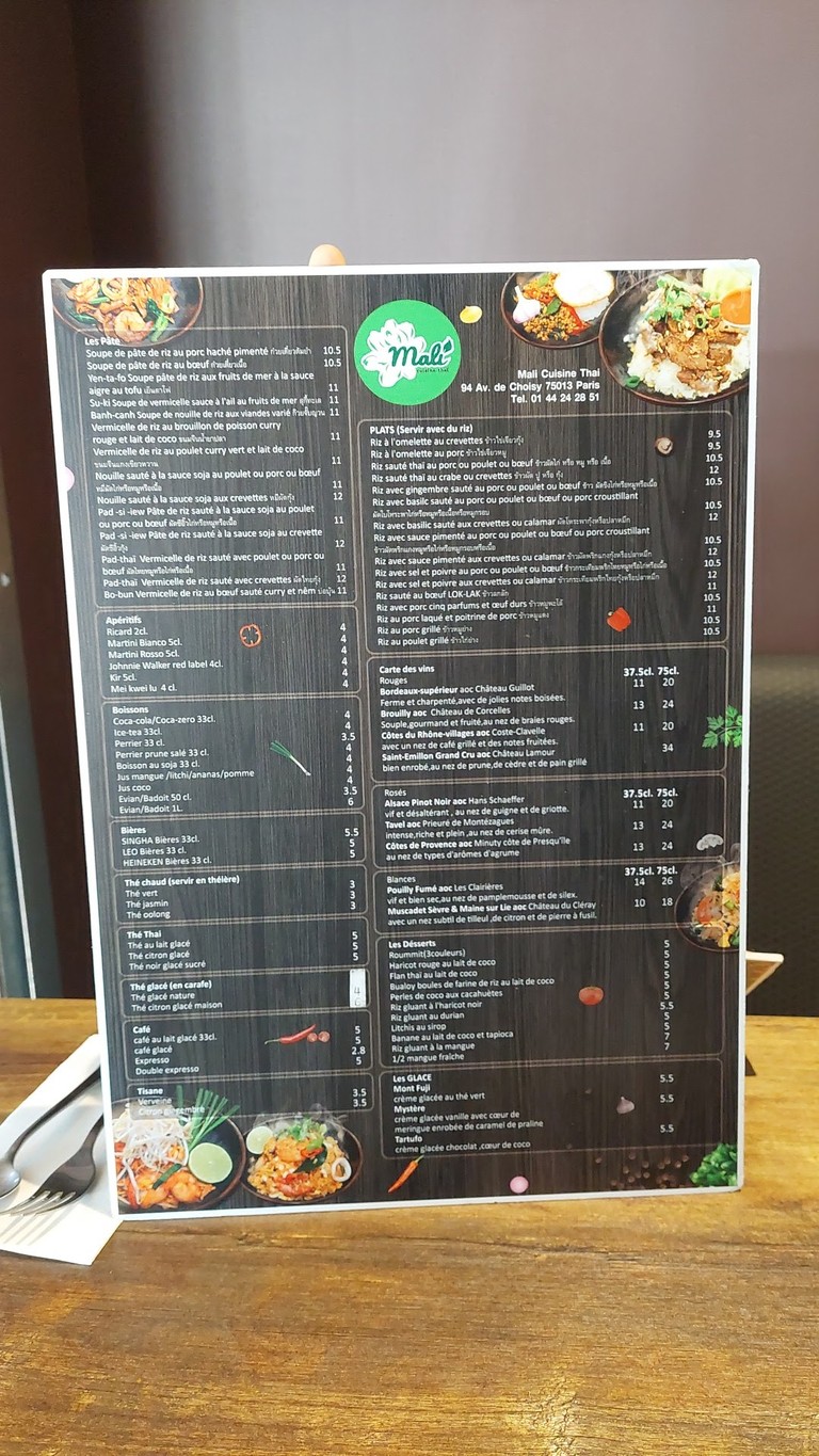 Restaurant Mali menu 2