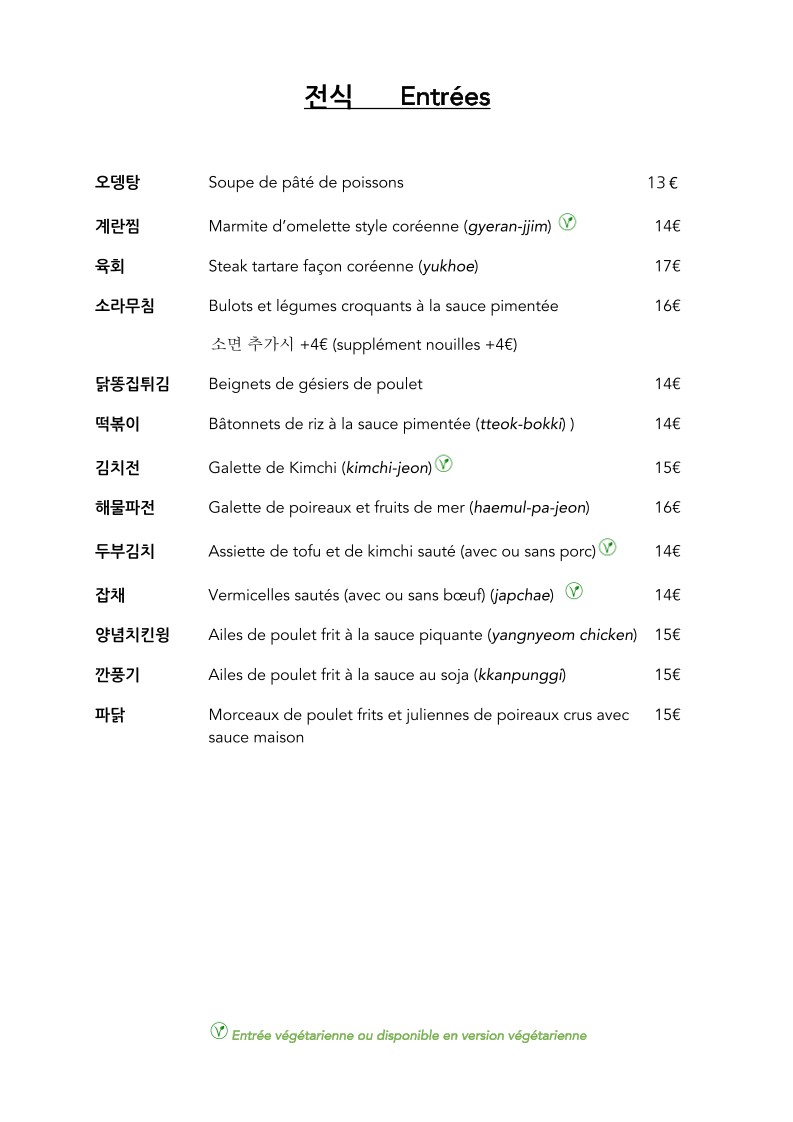 Restaurant KB menu 1