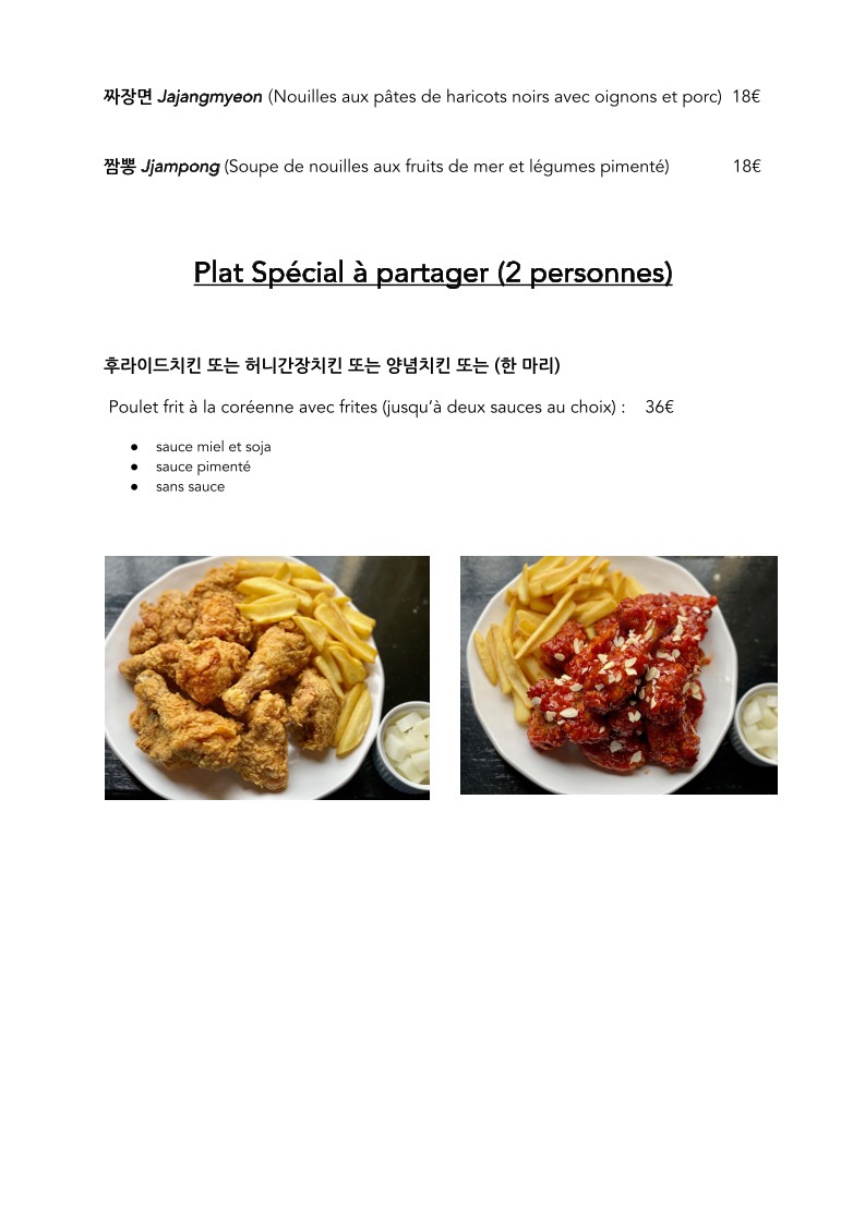 Restaurant KB menu 3