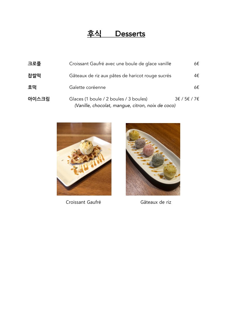 Restaurant KB menu 7