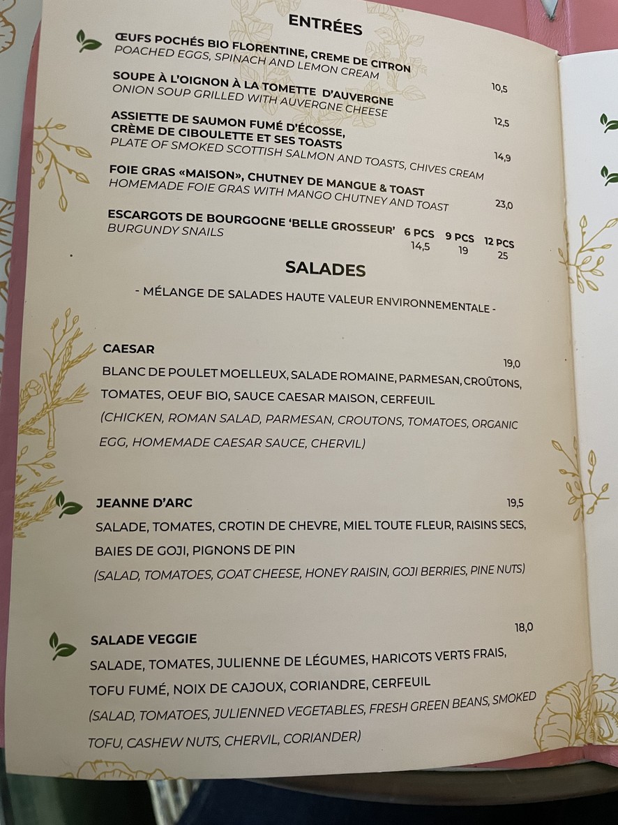 Café Carrousel menu 1