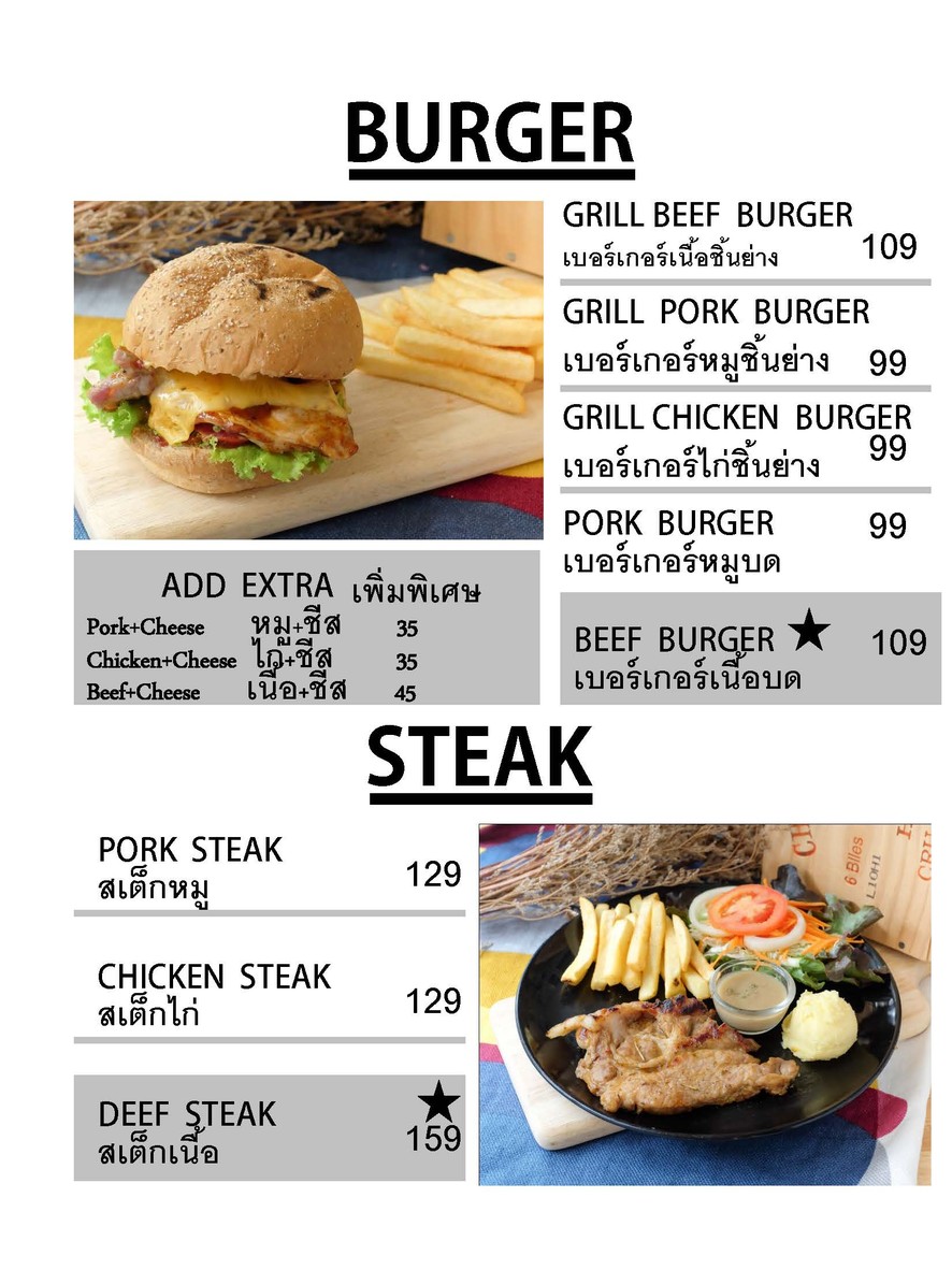 hungry hours / dao nuea menu 1