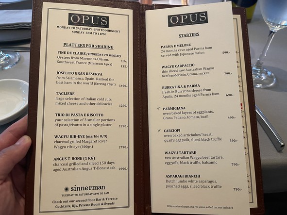 Opus Wine Bar