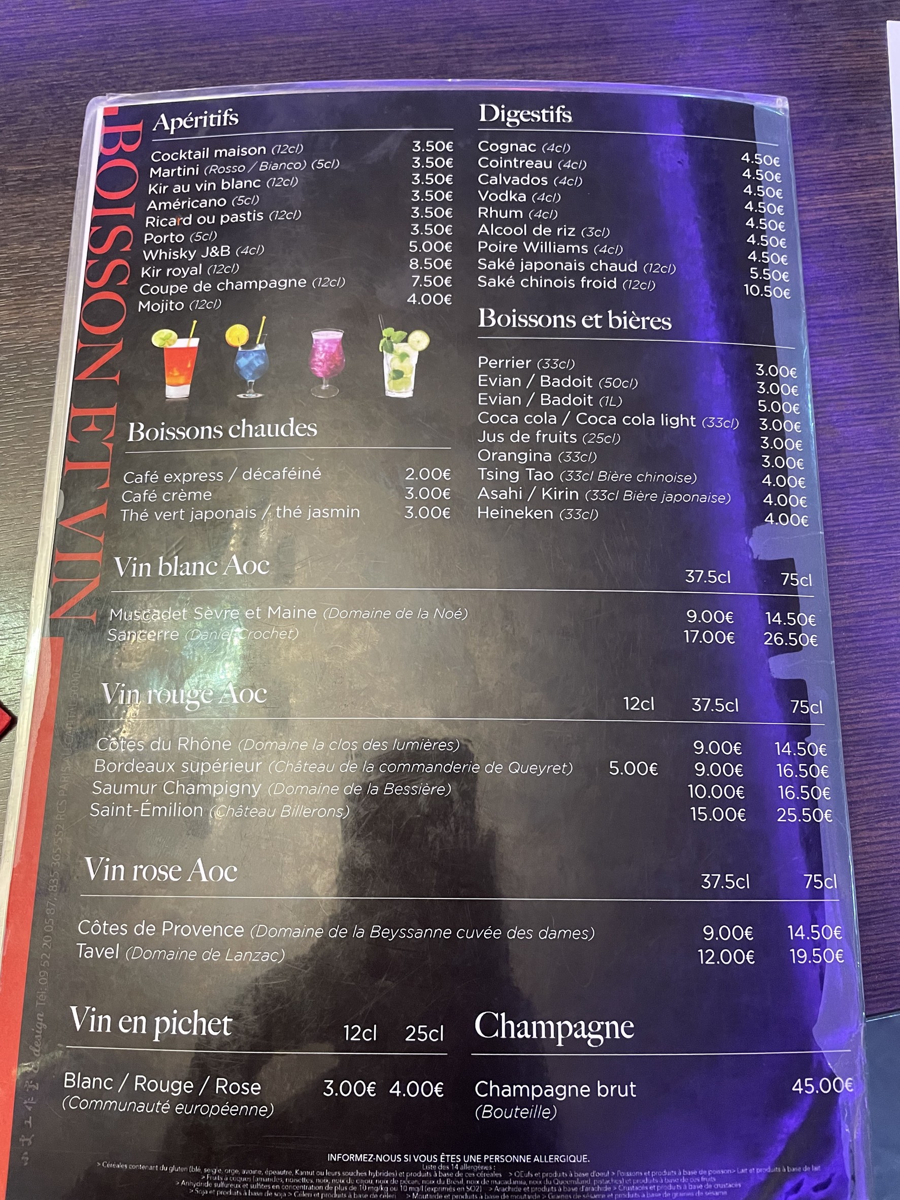 Menu image 1