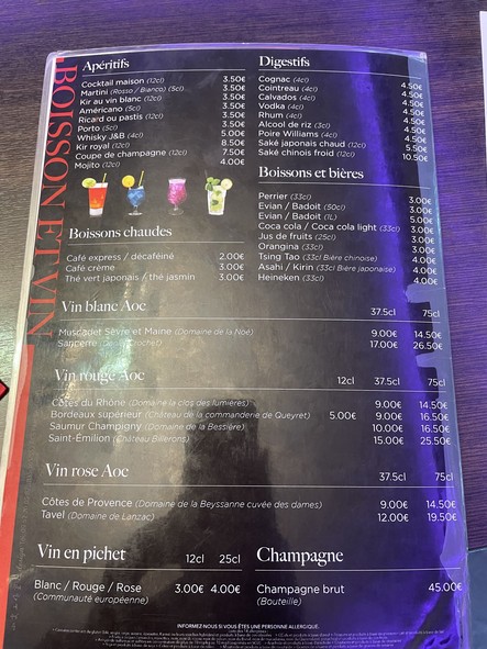 Okyama Japanese Restaurant