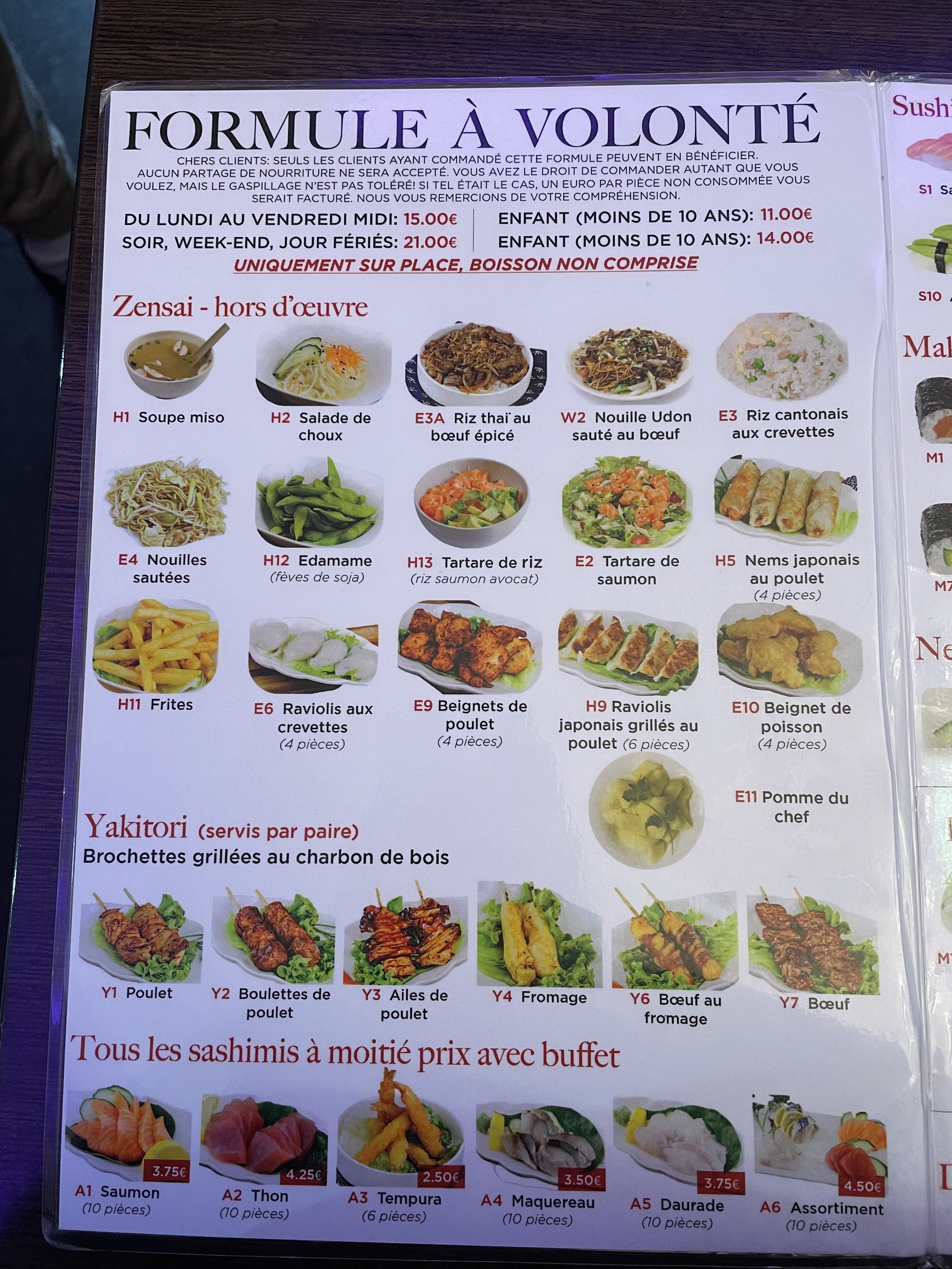 Menu image 2