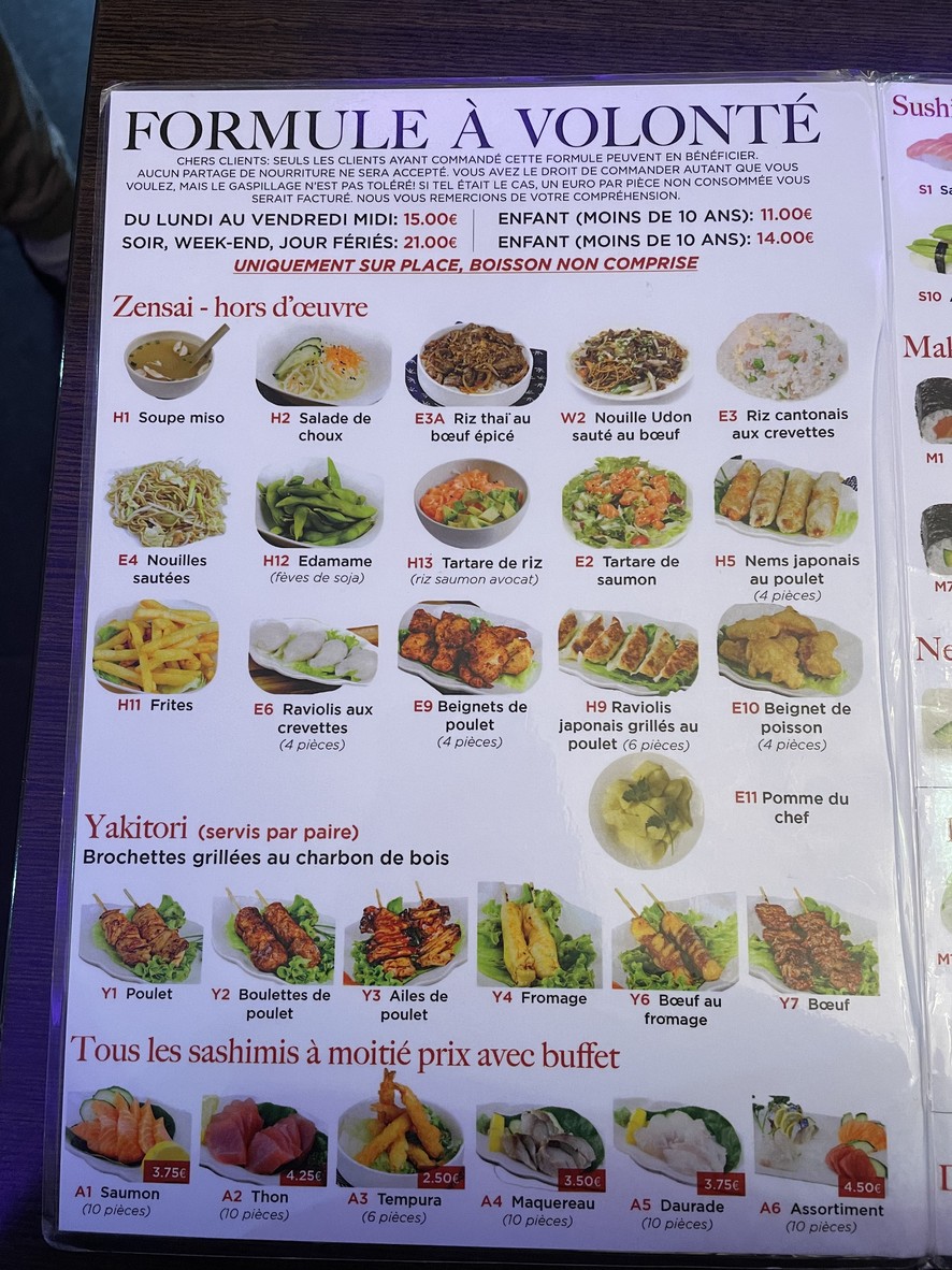 Okyama Japanese Restaurant menu 2