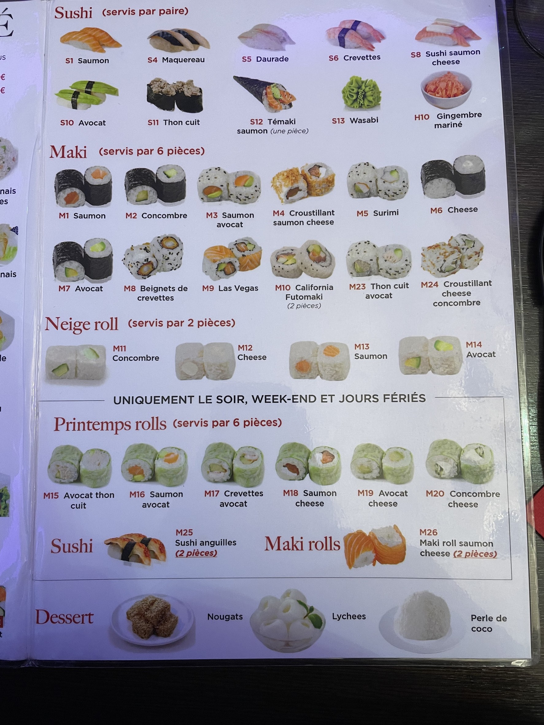 Menu image 3