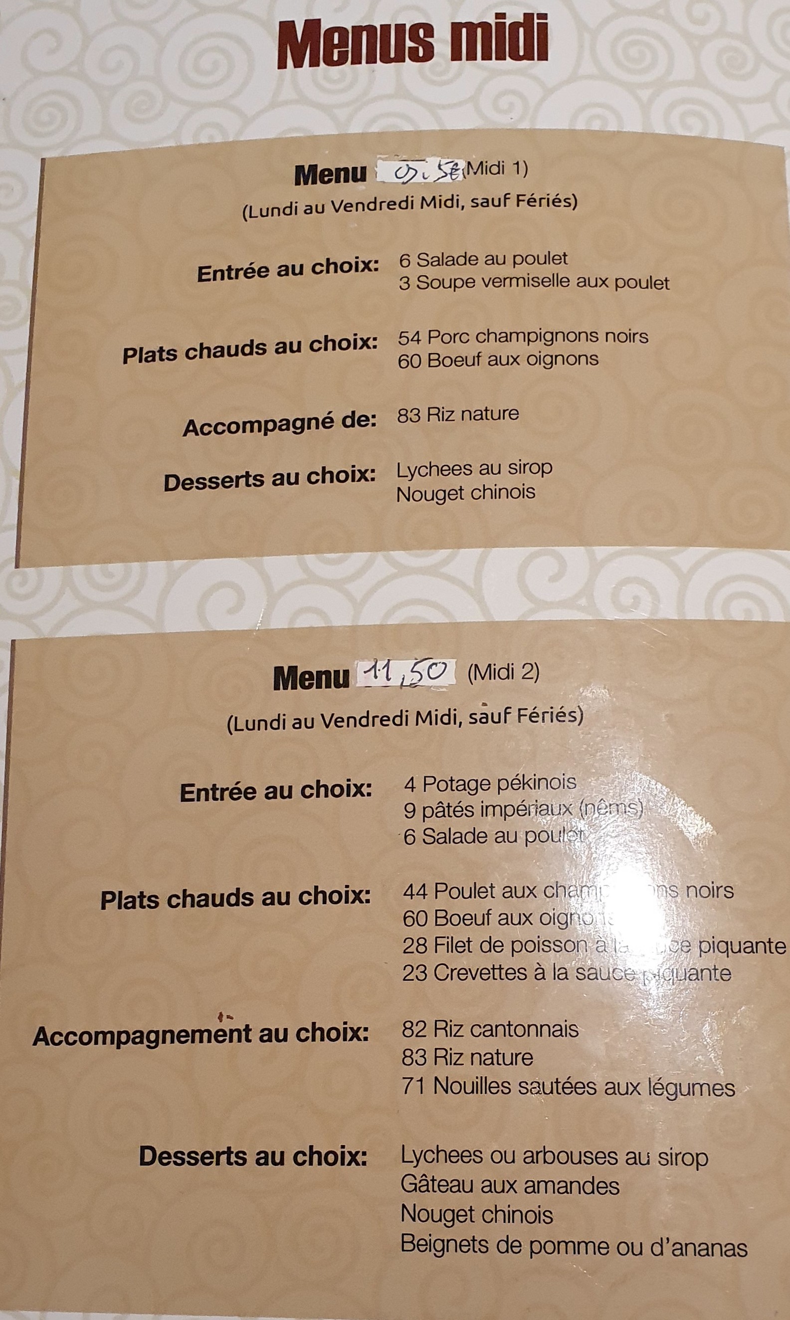 Menu image 1