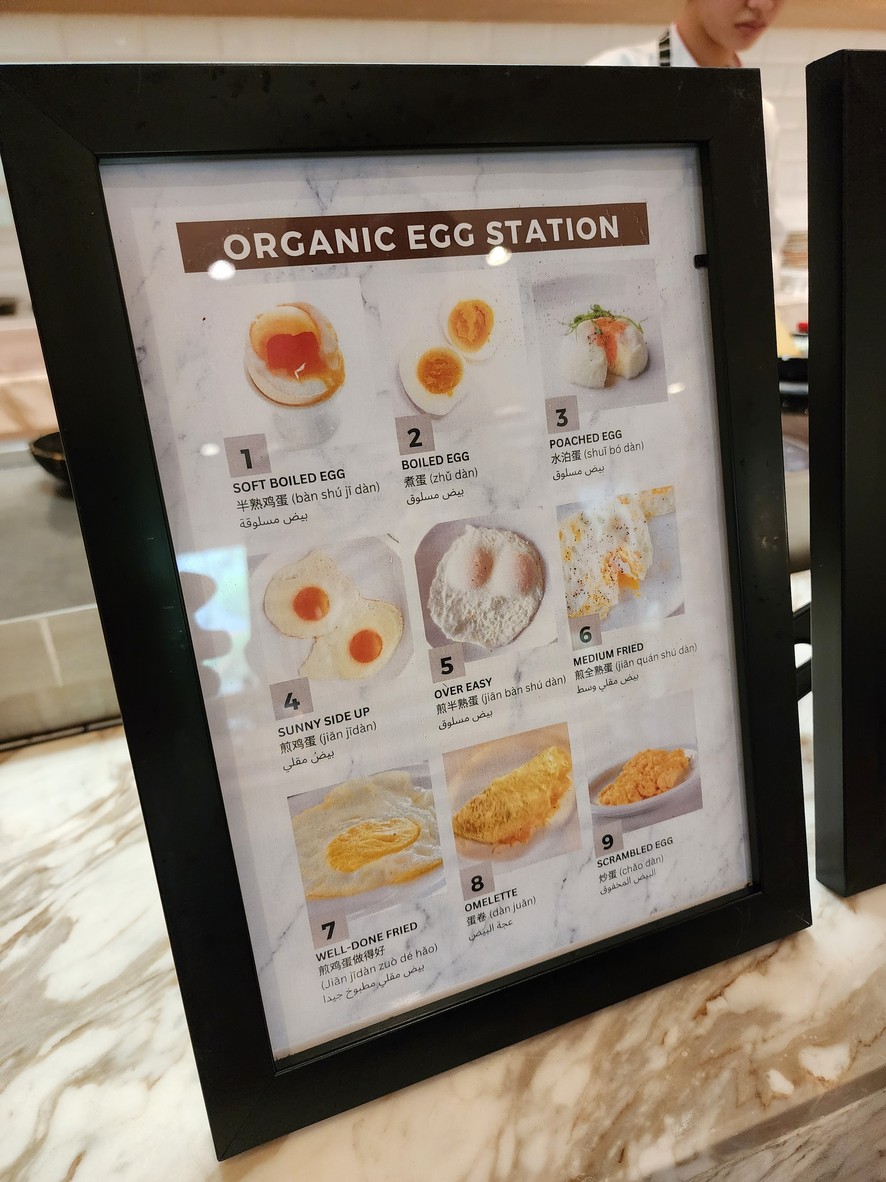 Nourish menu 2