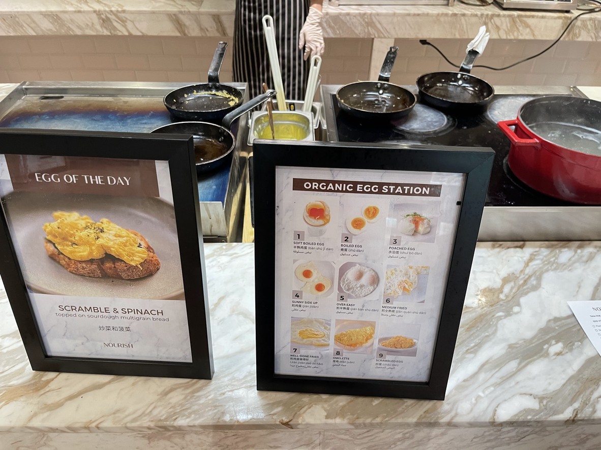 Nourish menu 3