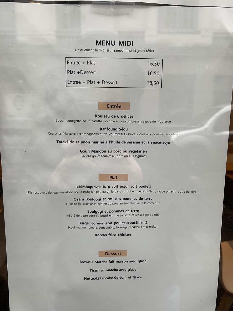 Sobane Restaurant menu 1