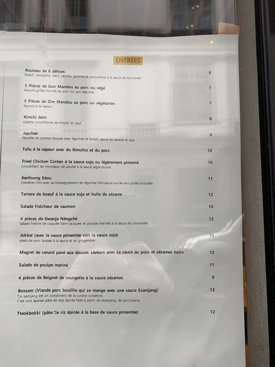 Sobane Restaurant menu 2