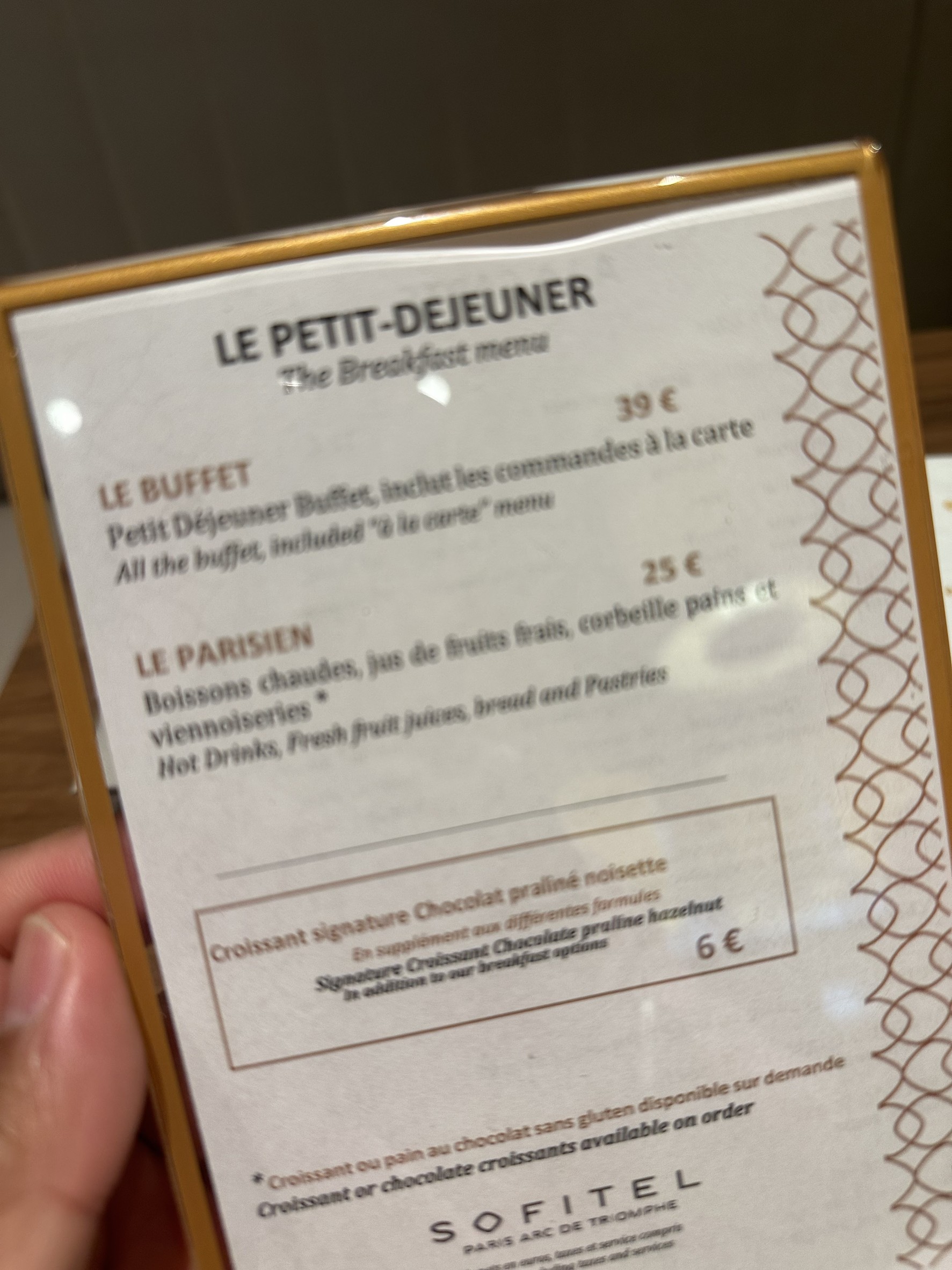 Menu image 1