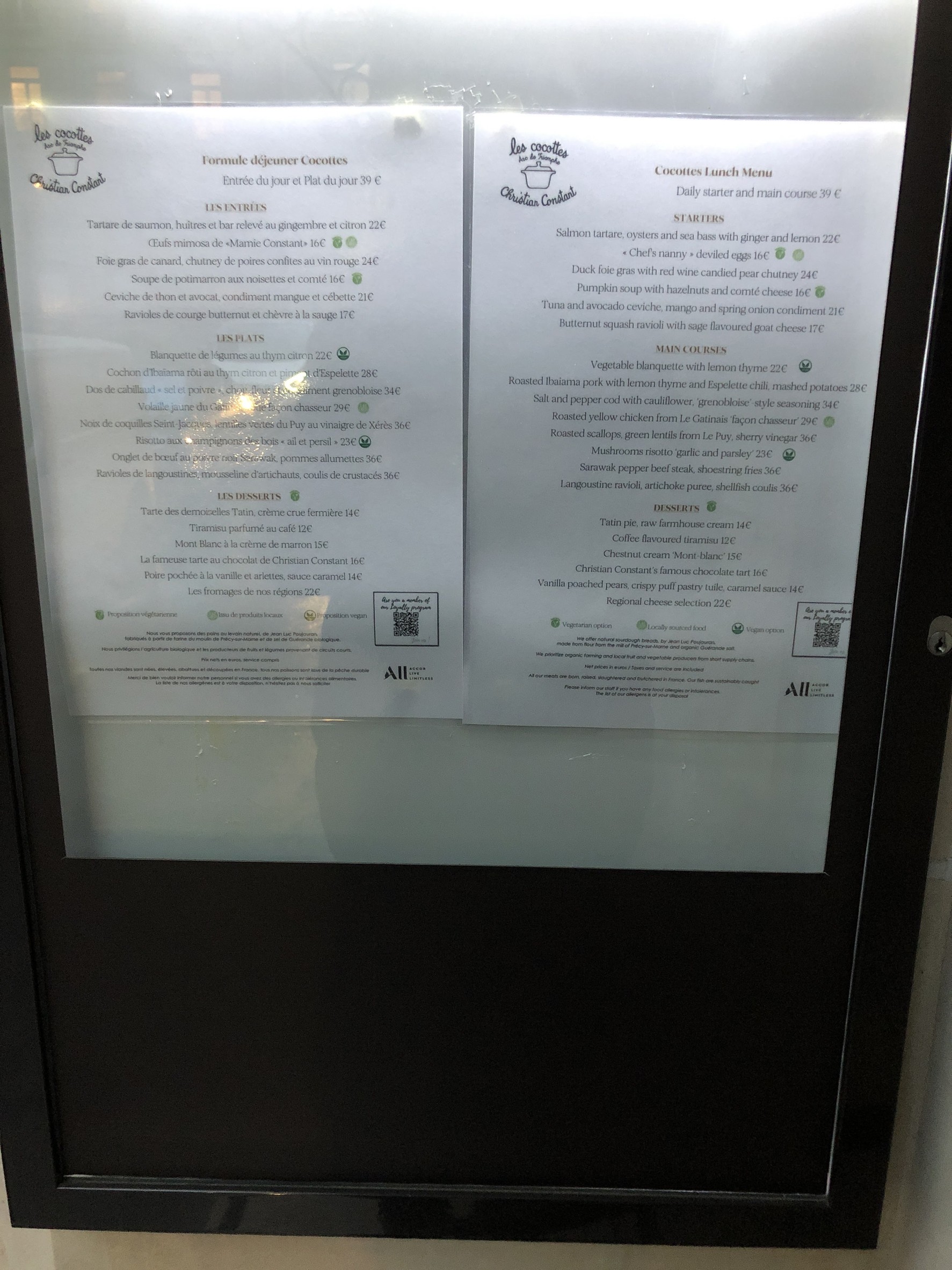 Menu image 2