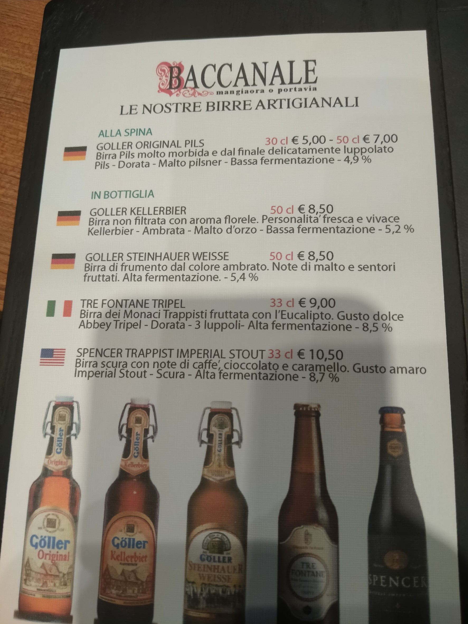 Menu image 1
