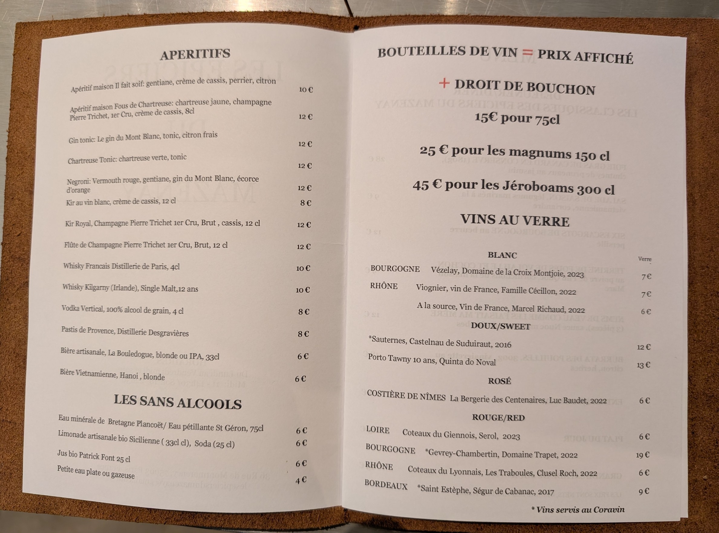 Menu image 2