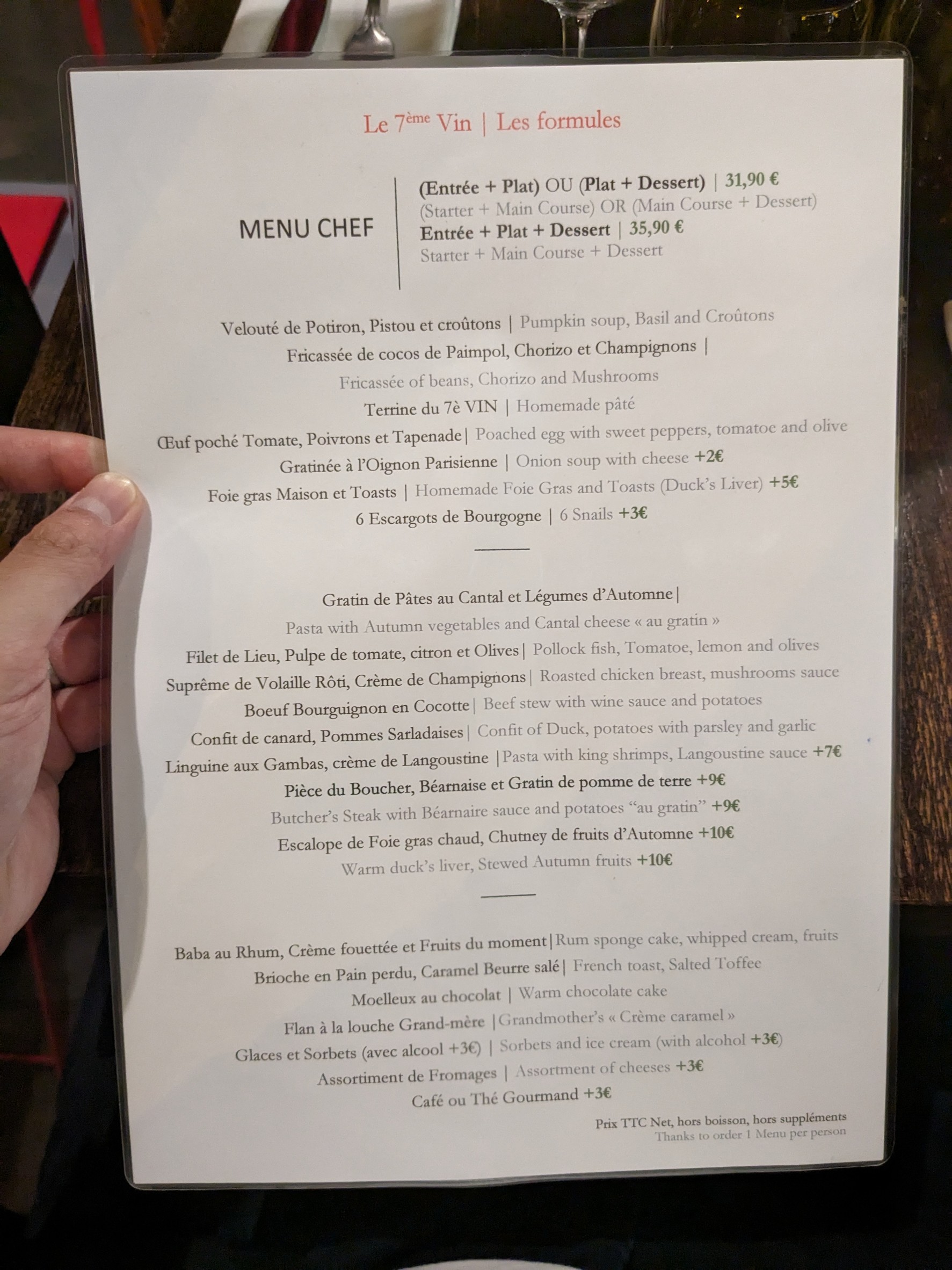 Menu image 1