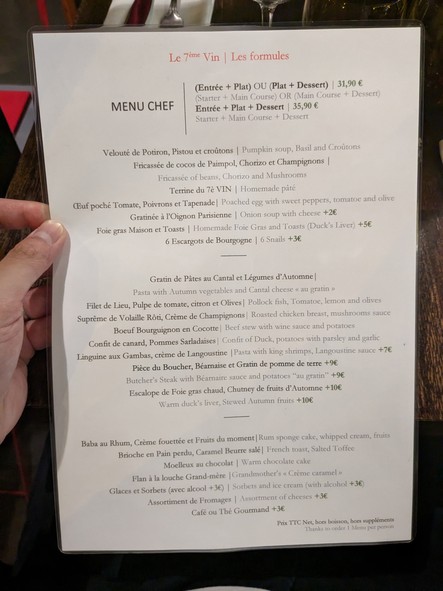 Le Septième Vin