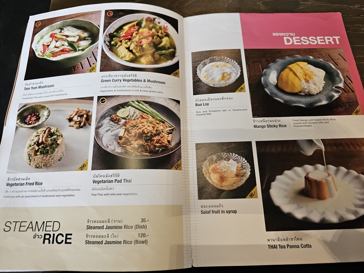 Supanniga Eating Room, Thonglor : Supanniga Eating Room, Thonglor menu 4