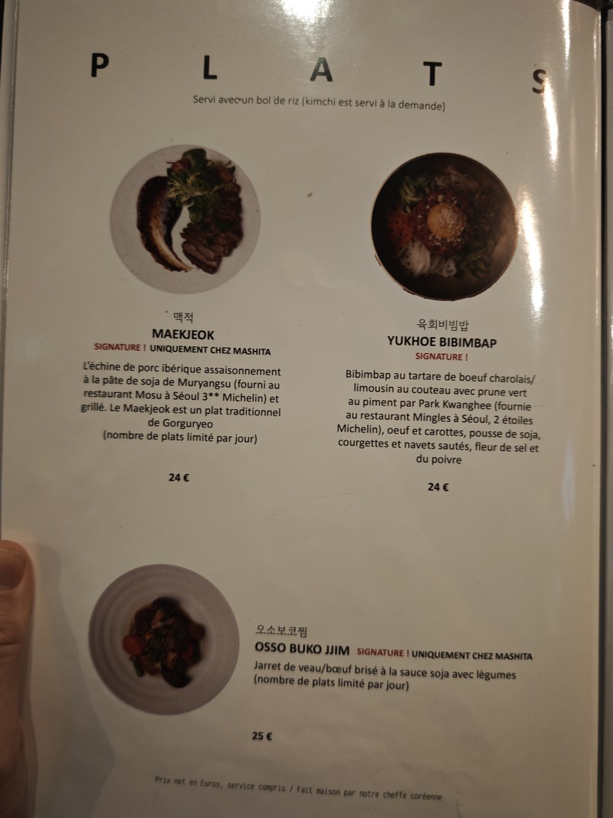 MA-SHI-TA menu 3