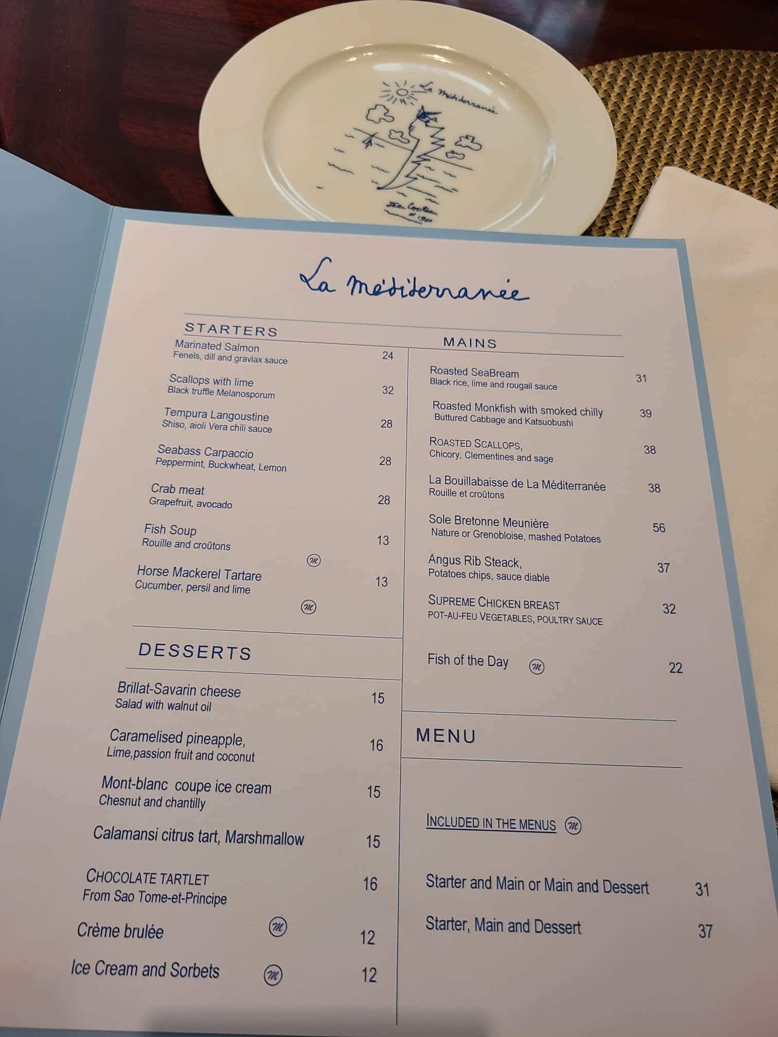 Menu image 4