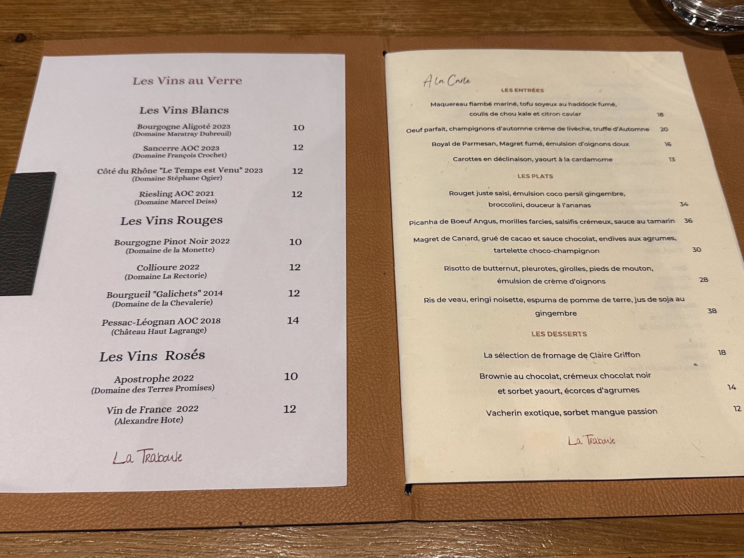 Menu image 2