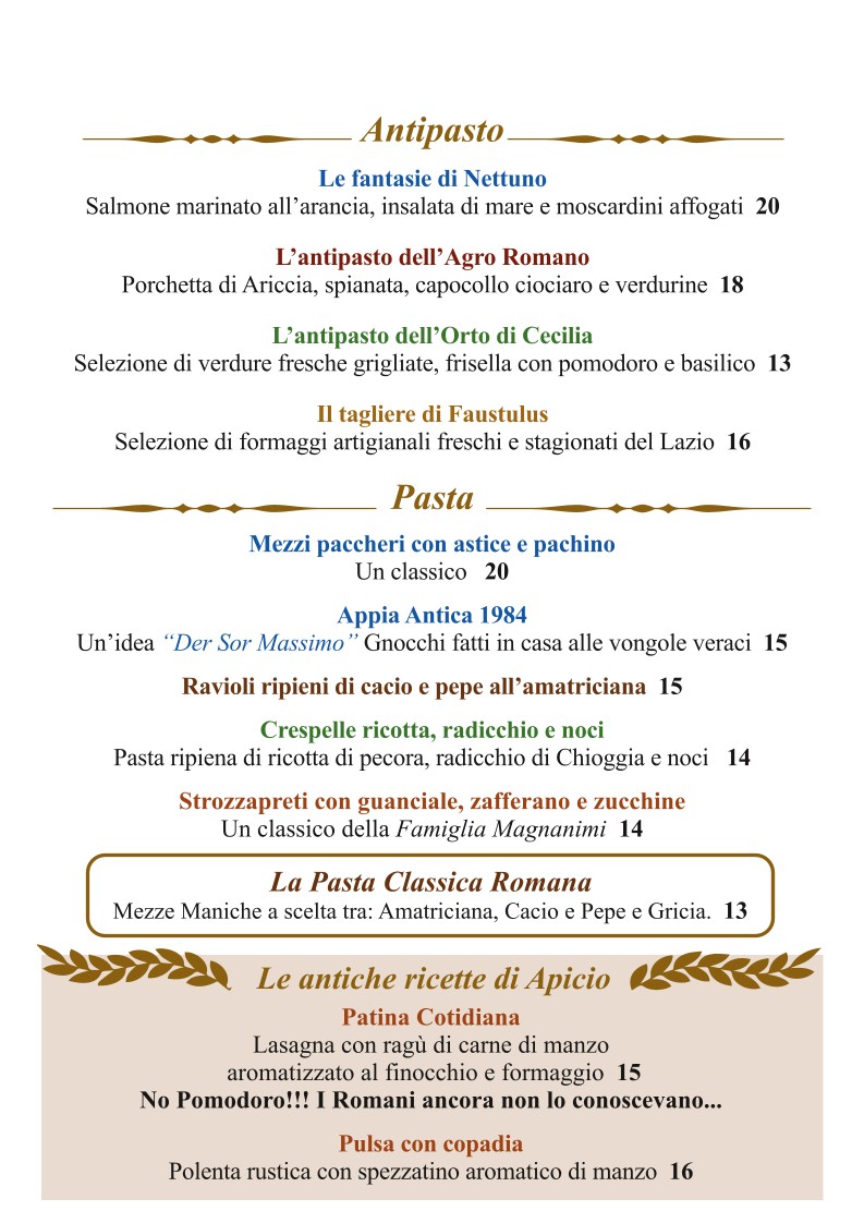 Hosteria Antica Roma menu 1