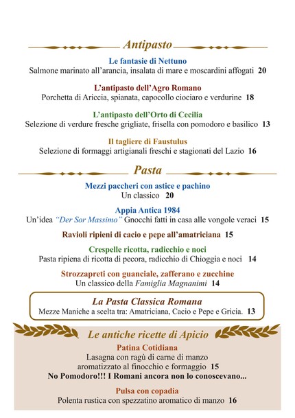 Hosteria Antica Roma
