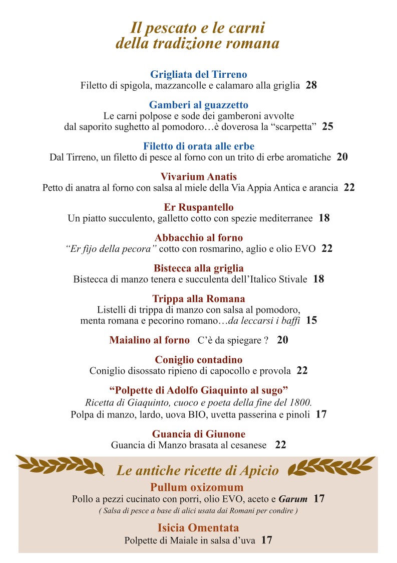 Hosteria Antica Roma menu 2