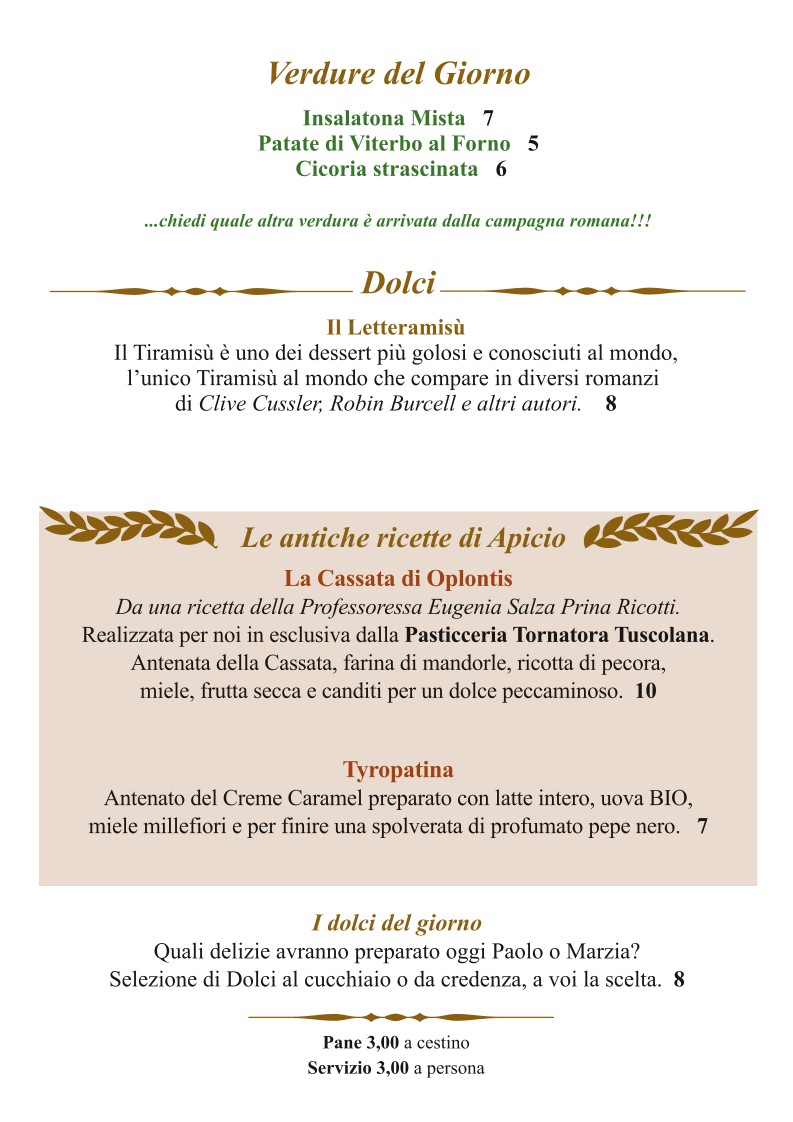 Hosteria Antica Roma menu 3