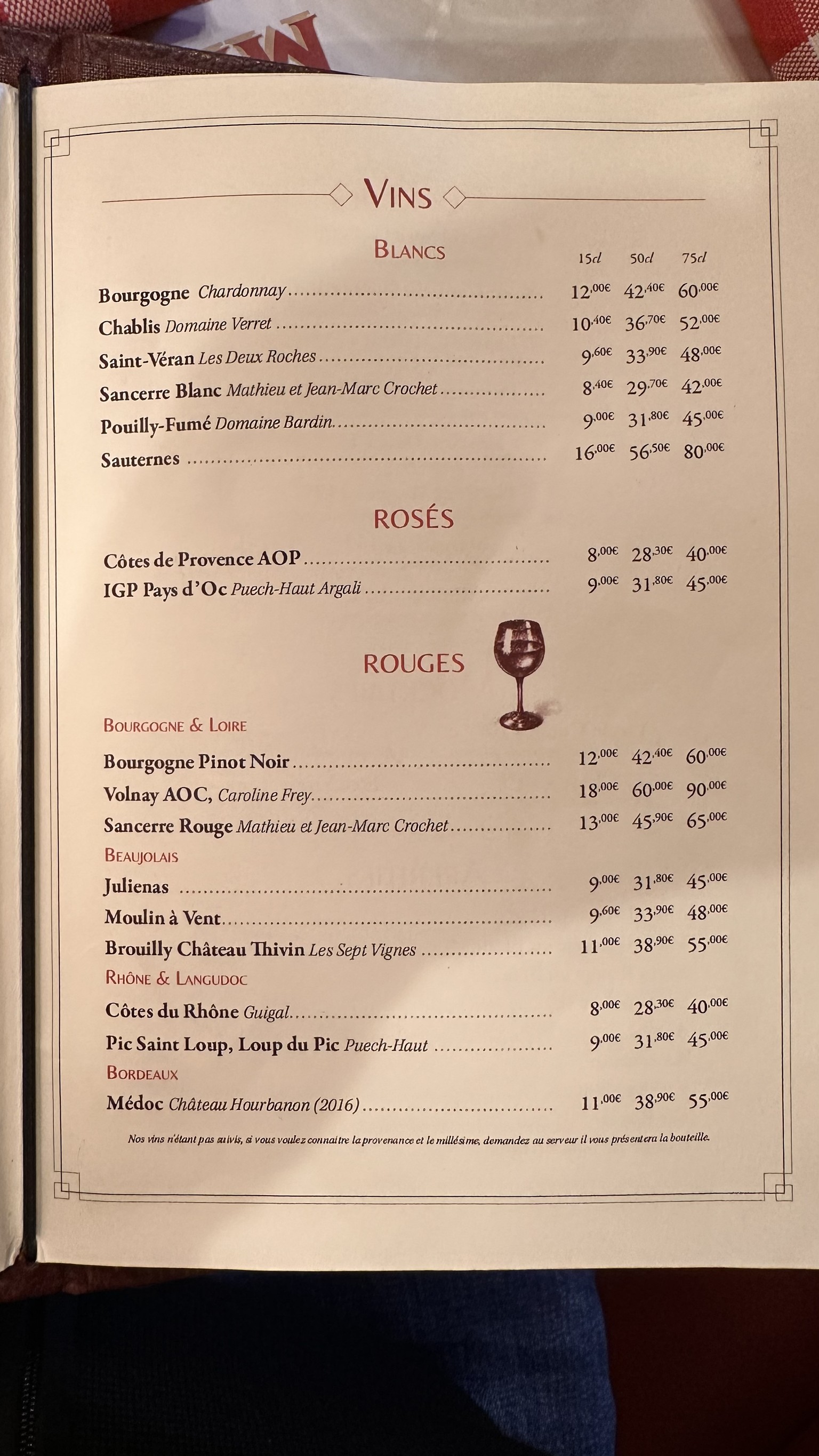 Menu image 2