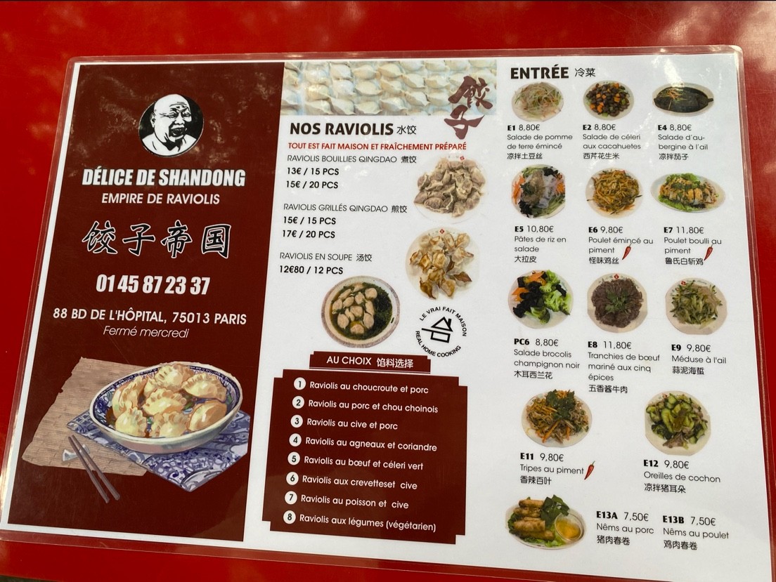 Empire de raviolis menu 1