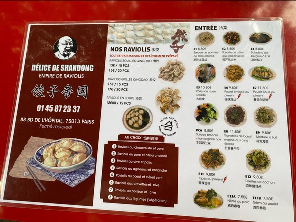 Empire de raviolis
