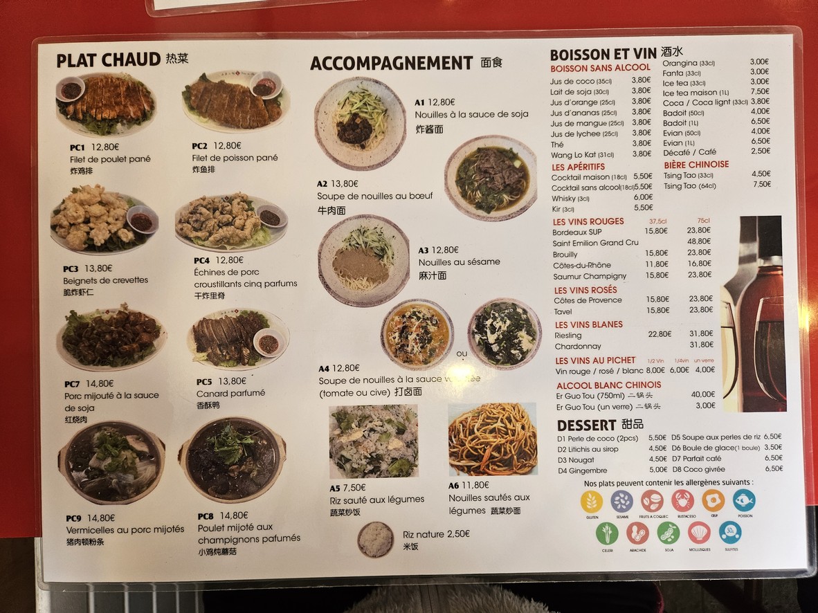 Empire de raviolis menu 2