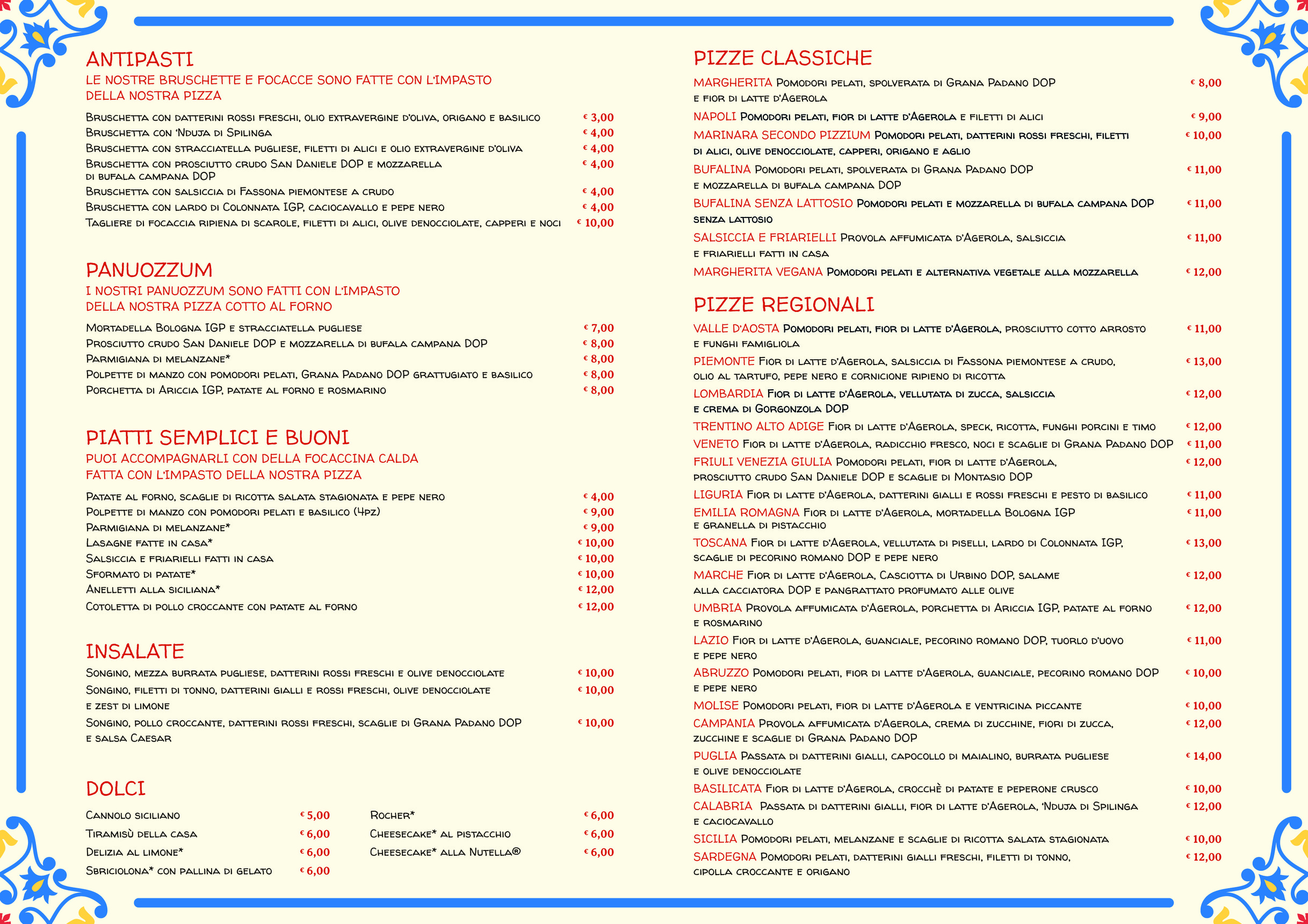 Menu image 1